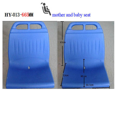 China KinglongYutong tourist ABS Plastic mother baby  Seats 400 * 440 * 630 city bus coach bus school bus mini busYUTONG HIGER supplier