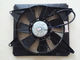 Car 9 Inch Electric Radiator Fan , 24v 12v Condenser Auto Electric Cooling Fans supplier