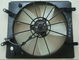 Custom Automotive Radiator Fan , 12 Volt Radiator Cooling Fan For Cars supplier