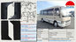 6702toyota coaster 2003 mudguard stock available76623-36030,76624-36030Toyota Coaster Bus  High Standard Coach Bus supplier