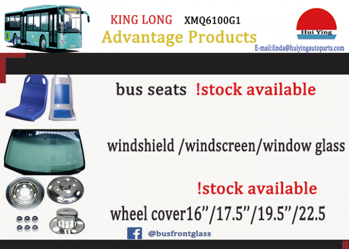 citybus seat plastci ABS kinglong 440mmblue red bus accessory yutong PUbus seats 350mm400mm420mm