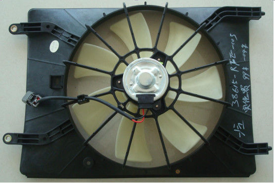 China Auto Engine Car Radiator Electric Cooling Fans Aftermarket Electric Fan Kit supplier