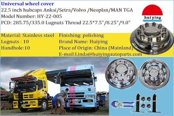 22.5MAN ANKIA SETRA VOLVO NEOPLAN truck stainless wheel cover Universal 10lugnuts PCD285.75,22.5*7.5*8.25inches/9.0inch supplier