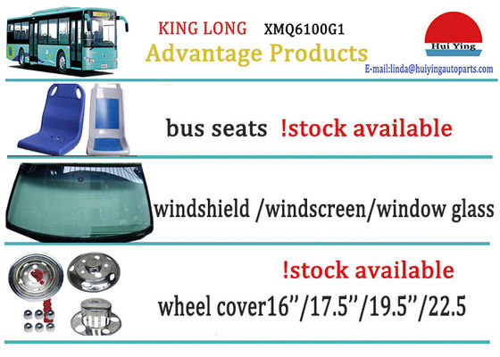 Golden Dragon Bus Window Glass , Custom Strong Tempered Bus Windscreen Glass supplier