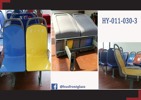 ABS boat bus tourist bus ABS Plastic Bus Seats 400 * 440 * 630 city bus coach bus school bus mini busYUTONG HIGER supplier